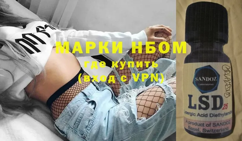 Где можно купить наркотики Абаза Cocaine  Бошки Шишки  МЕФ  Alpha-PVP  Гашиш 